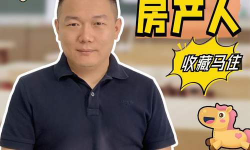「圈」住精彩，打造你的魅力朋友圈攻略！