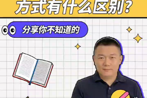 私域營銷和傳統(tǒng)營銷有什么區(qū)別