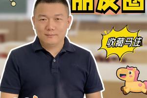 房產(chǎn)人如何經(jīng)營朋友圈