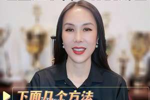 買房注意啦！這些細節關乎你的錢包