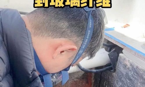 修船油箱第四步：封玻璃纖維