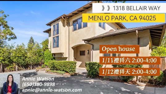 1318 BELLAIR WAY MENLO PARK, CA 94025