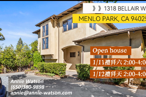 1318 BELLAIR WAY MENLO PARK, CA 94025