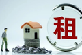 美國短租指南：探尋適合你的理想短租模式