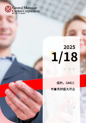 2025開年驚喜
