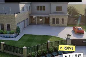 Country 風(fēng)庭院，六角亭畔的悠享之境