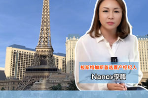 投資房如何避坑，一些小貼士