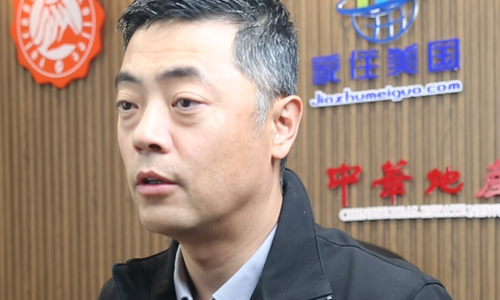 洛杉矶大火，装修行业火了！考执照攻略速看！1
