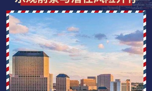 《2025 年美國房地產(chǎn)：樂觀前景與潛在風(fēng)險并存》