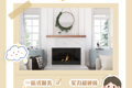 Artistic Stone | 品質、多元與專業的完美融合?