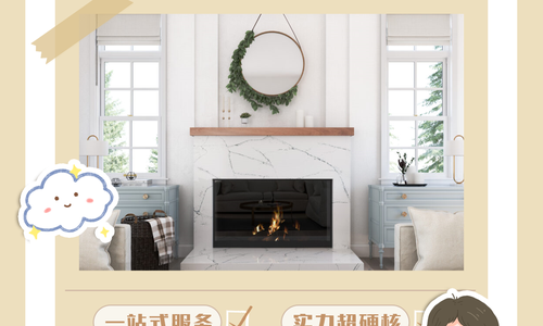 Artistic Stone | 品質(zhì)、多元與專業(yè)的完美融合?