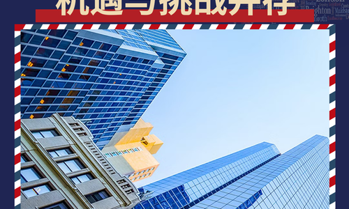 2025 年美國商業(yè)地產(chǎn)：機遇與挑戰(zhàn)并存