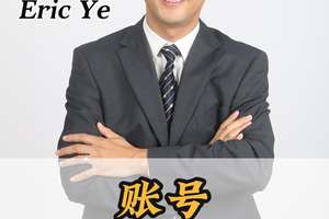 賬號(hào)無(wú)法定位的原因