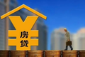 加拿大房市未能幸免貿易戰沖擊