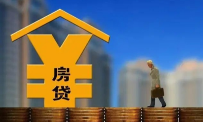 加拿大房市未能幸免贸易战冲击