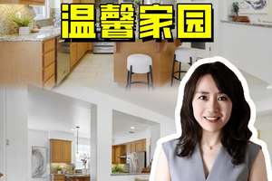 歡迎來到 1469 Isabella St, Santa Clara 的溫馨家園！