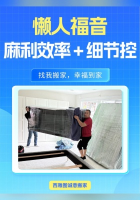 懶人福音【麻利效率 + 細節(jié)控】