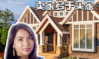 美国🏠市场困局：卖家多于买家，房價为何居高不下？