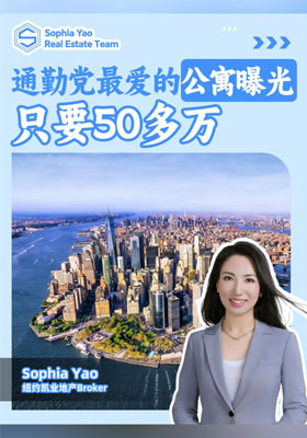 通勤黨最愛的公寓曝光！性價比爆表！只要50多萬