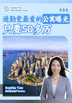 通勤党最爱的公寓曝光！性价比爆表！只要50多万