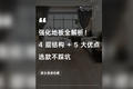 强化地板全解析！4 层结构 + 5 大优点选款不踩坑