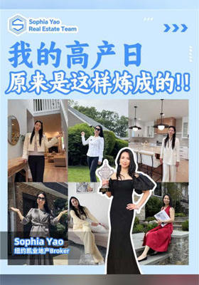 我的高产日 原来是这样炼成的？！