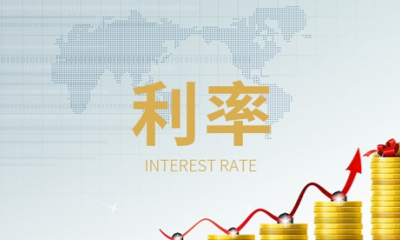 美联储降息依然无望，不降反升！