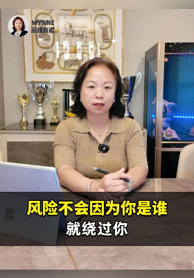 一场枪击，让一个家庭瞬间破碎