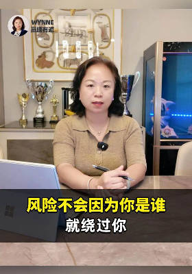 你的人生，是进攻多一点，还是防守多一点？