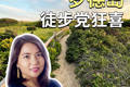 希腊爱琴海藏不住了！罗德岛这 5 个地方美到想定居