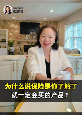 钱有三种状态，你会选哪一种？