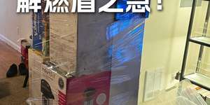 搬家短期仓储解燃眉之急！