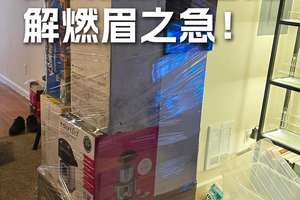 搬家短期仓储解燃眉之急！