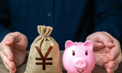 美国最富400人：税率竟低于普通人？