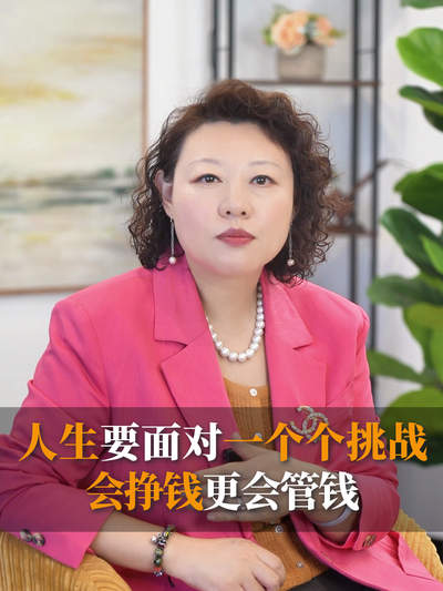 巴菲特 &ldquo;睡觉时钱不能生钱，毫无意义&rdquo;