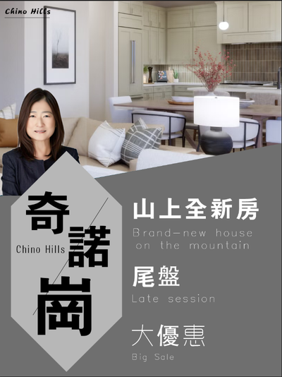 【奇诺岗】Ayala满分高中圈，还要错过吗