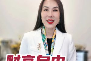 月薪过万仍月光？财富自由的 3道坎