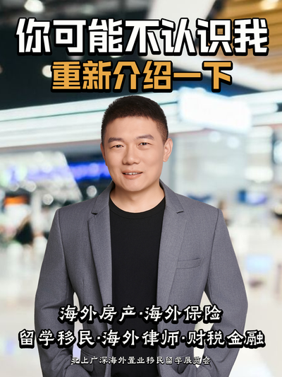 3天展会时间，如何做出3个月的效果？