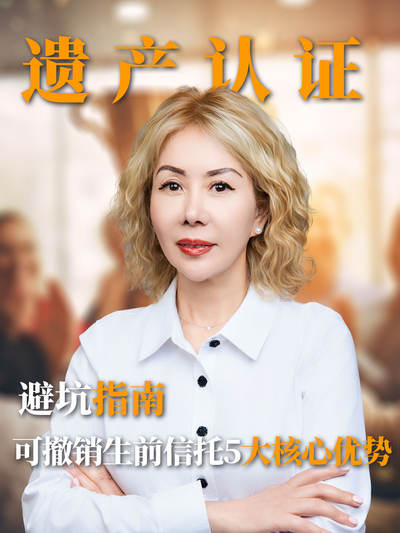 不想辛苦钱被分走？美国生活安全感密码