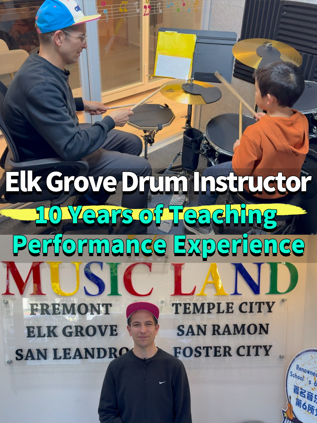 英文版-Elk Grove 架子鼓老师，10 年教+演出经验