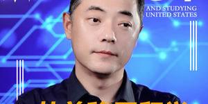 从业者真心话赴美移民留学当下真实市场研判
