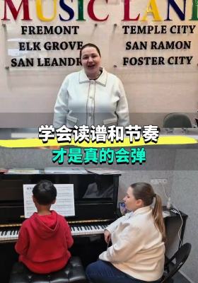学会读谱和节奏，才是真的会弹