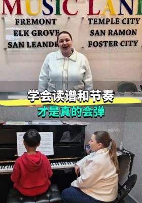 学会读谱和节奏，才是真的会弹