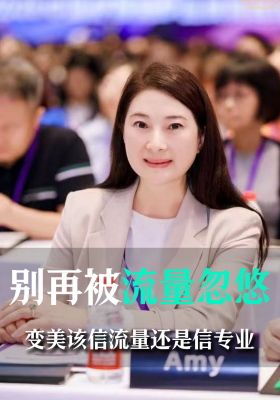 每一寸肌肤，都有被读懂的权利 