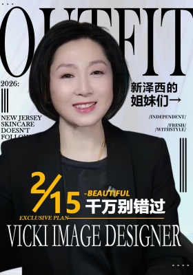 新泽西的姐妹们，2月15日千万别错过