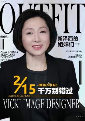 新泽西的姐妹们，2月15日千万别错过