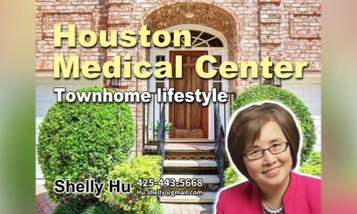 Houston Medical Center townhome lifestyle