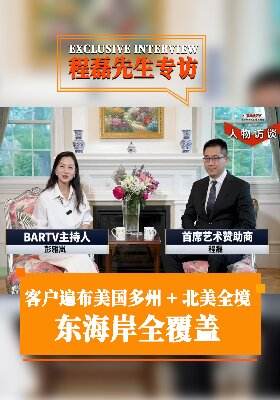 客户遍布美国多州 + 北美全境，东海岸全覆盖