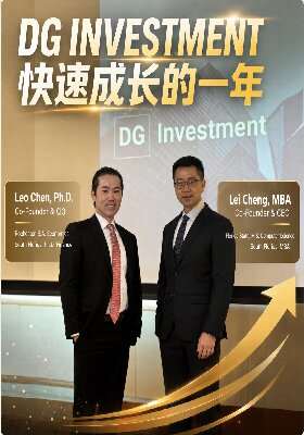 DG Investment快速成长的一年