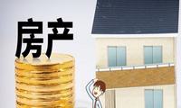 2026美国楼市深度复盘：不是危机崩盘，而是十年一遇的结构性布局窗口